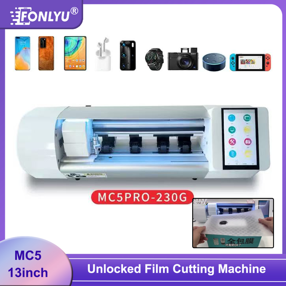 Screen Protector Cutter - آلة قطع فيلم الهيدروجيل للهواتف الذكية