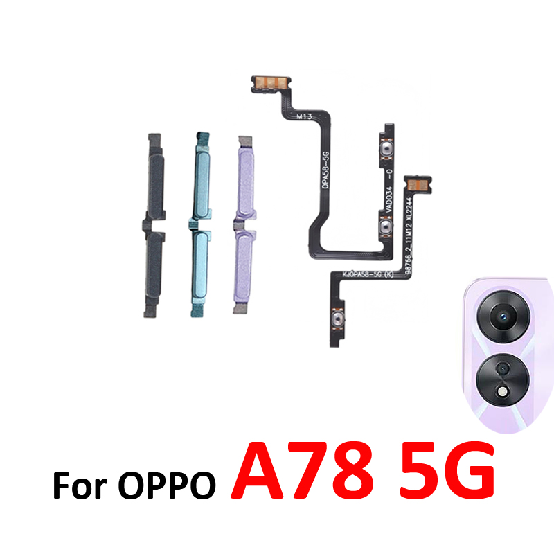 Oppo A78 - زر خارجي جديد لضبط مستوى الصوت