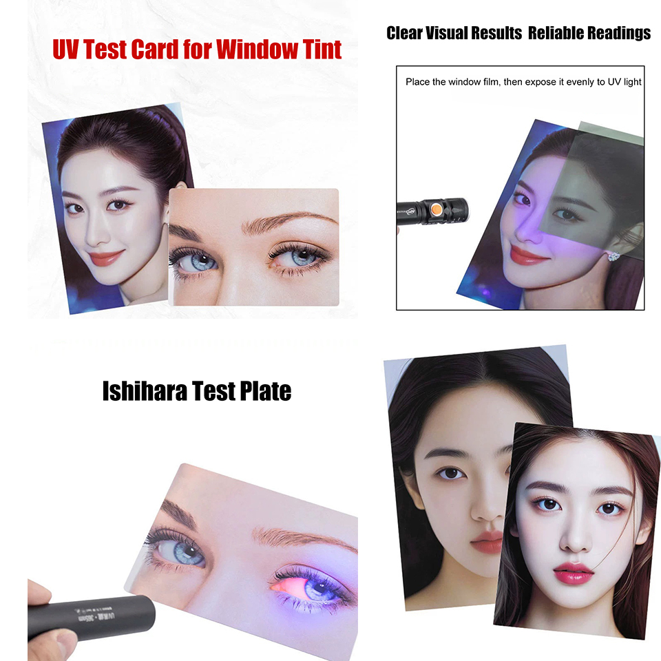 Anti Blue Light Film - بطاقة اختبار الضوء الأزرق والأشعة فوق