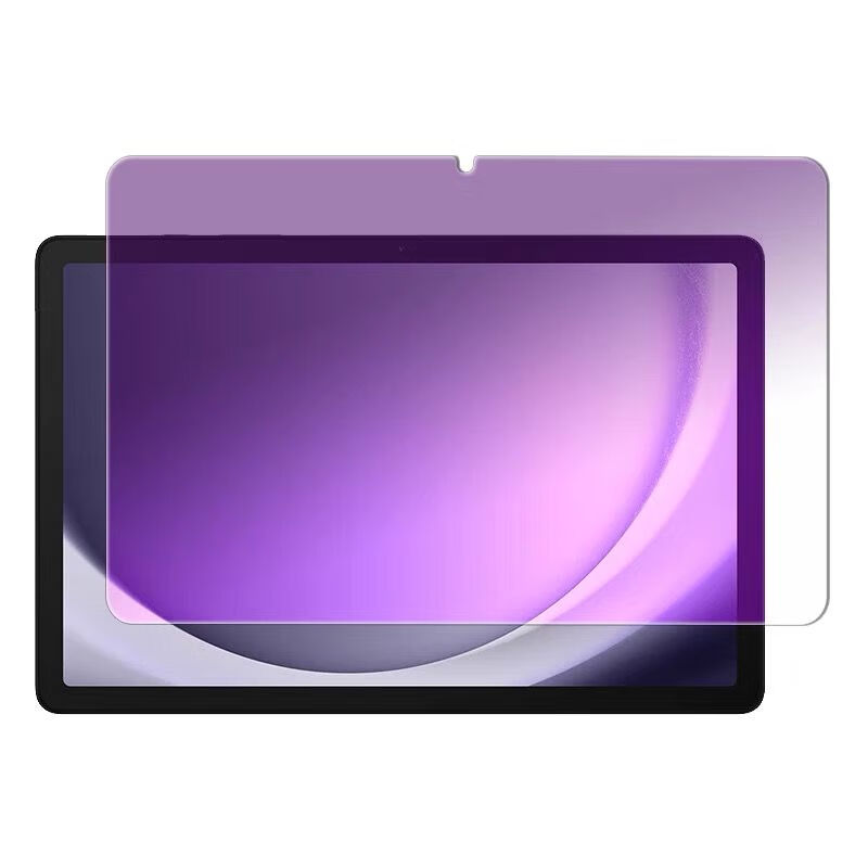 Anti Blue Light Film - اللوحي الزجاج المقسى لسامسونج غالاكسي تاب