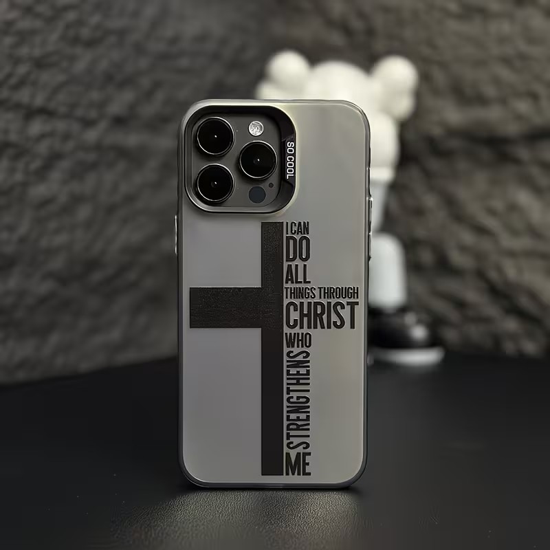 Apple Iphone 15 Pro Max - جراب هاتف بتصميم صليب ومضاد للبصمات