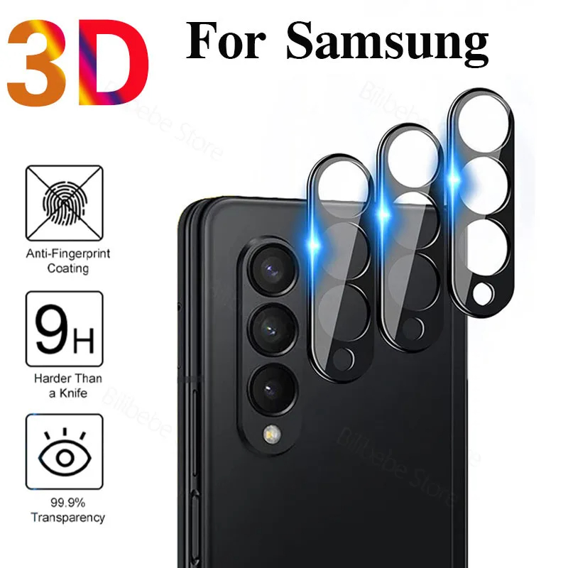 Tempered Glass Screen 9H - واقي شاشة لهاتف Samsung Galaxy Z