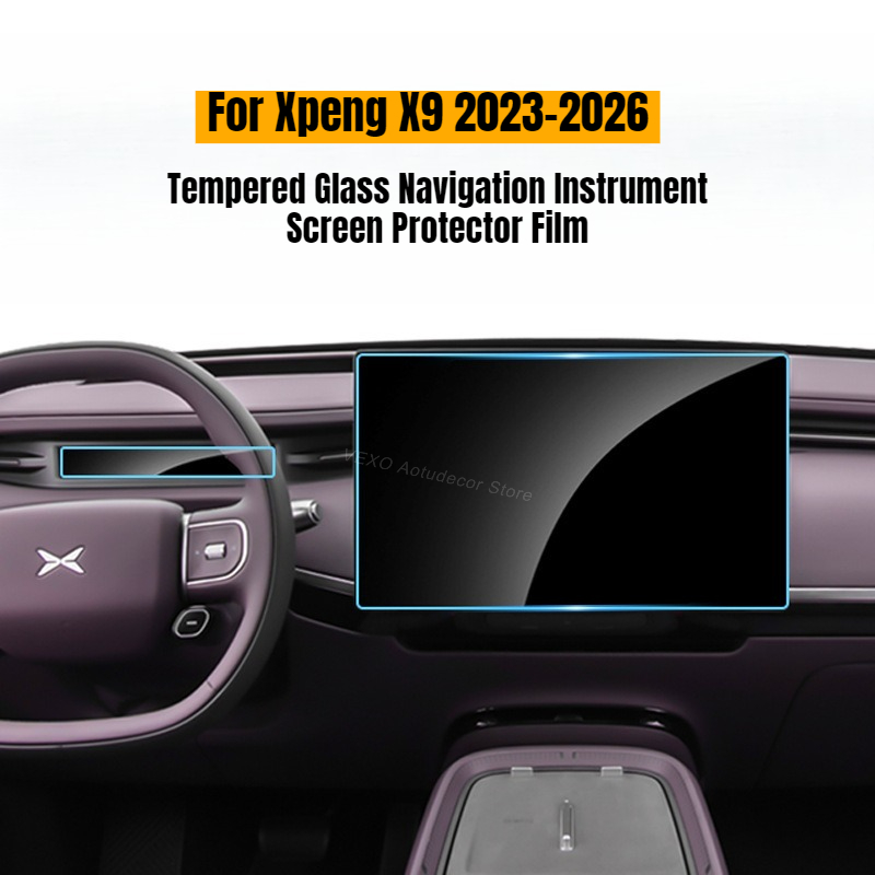 Glass Protector Auto - واقي شاشة زجاجي مقوى عالي الدقة