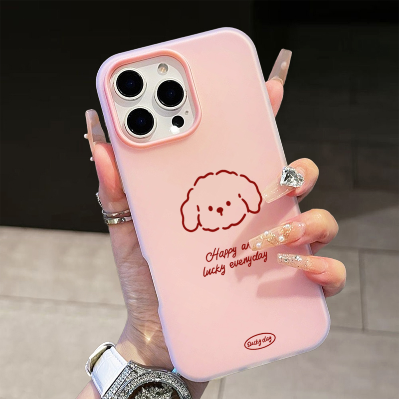 Samsung Galaxy A55 - جراب هاتف بتصميم جرو لطيف لهواتف