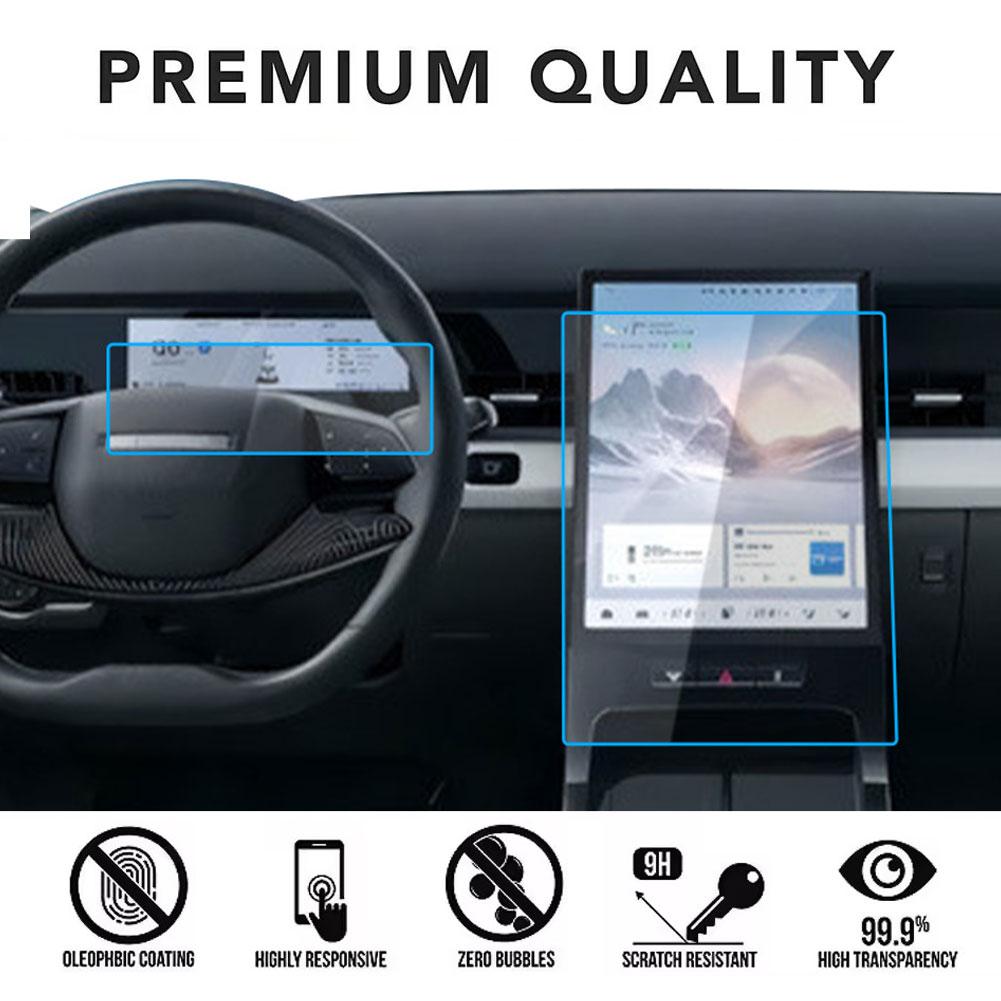 Glass Protector Auto - واقي شاشة لنظام الملاحة في سيارة