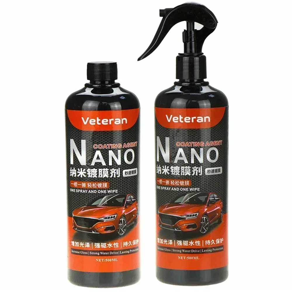 Nano Liquid Coating - 500 مللي 9H صلابة سيارة بالتفصيل