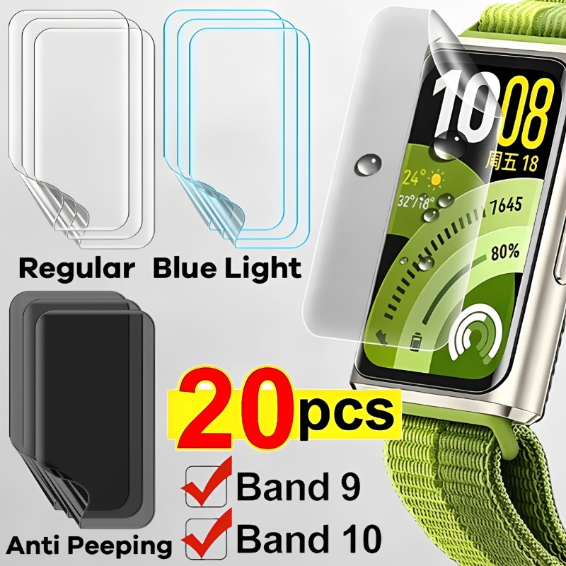 Anti Blue Light Film - واقي شاشة هيدروجيل لهواوي باند 9