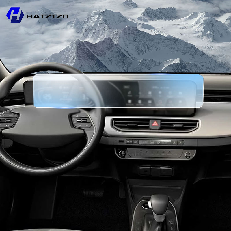 Matte Anti Glare Screen - سيارة لتحديد المواقع شاشة LCD الملاحة