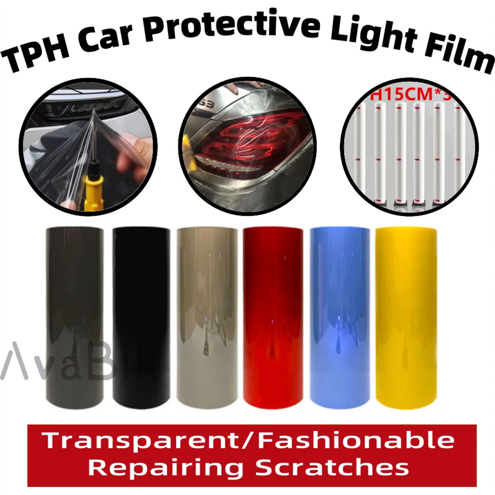 Anti Blue Light Film - غطاء لاصق للسيارة من الفينيل ،