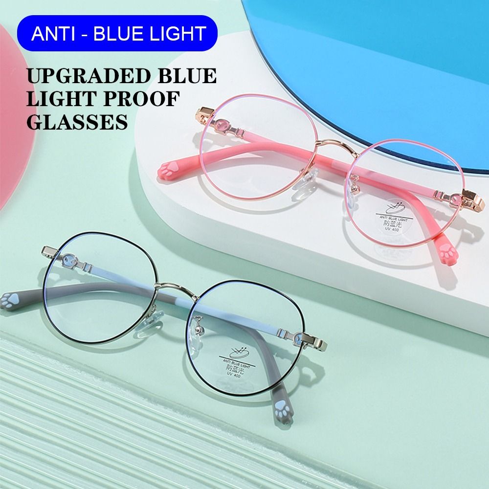 Anti Blue Light Film - مكافحة الضوء الأزرق الاطفال نظارات الأطفال