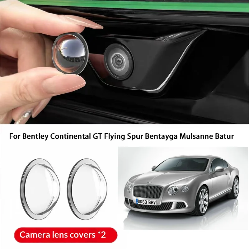 Glass Protector Auto - غطاء حماية لعدسة كاميرا السيارة لسيارات