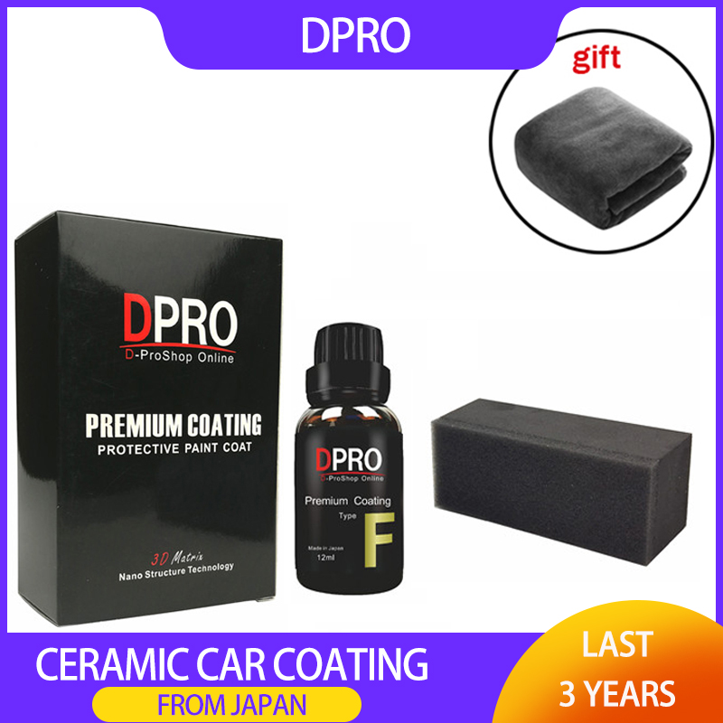 Nano Liquid Coating - طلاء سيراميك DPRO للسيارات، سائل زجاجي