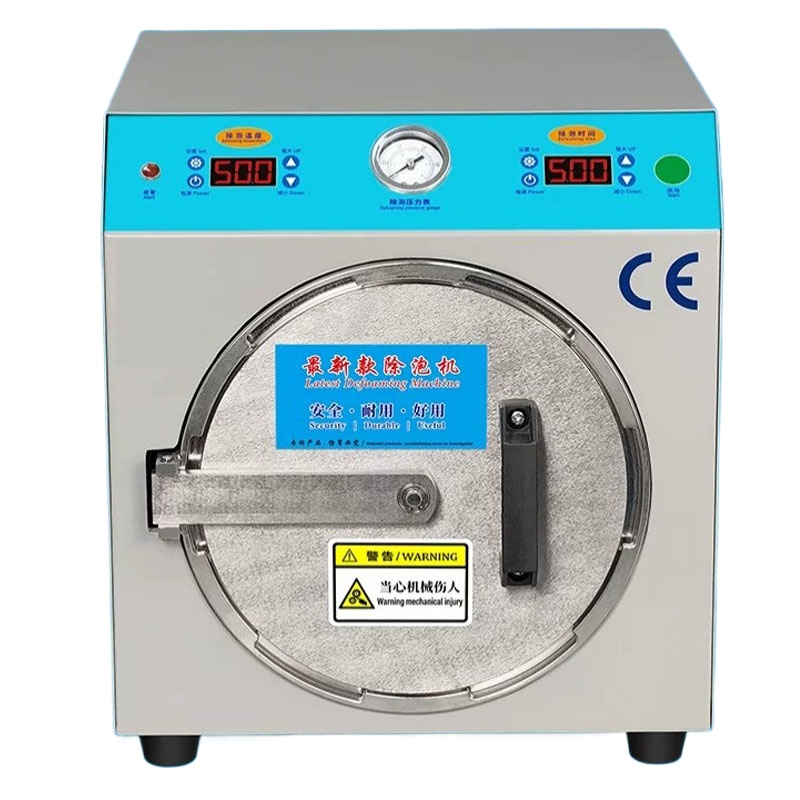 Air Bubble Remover - جهاز إزالة الفقاعات الهوائية الكبير من