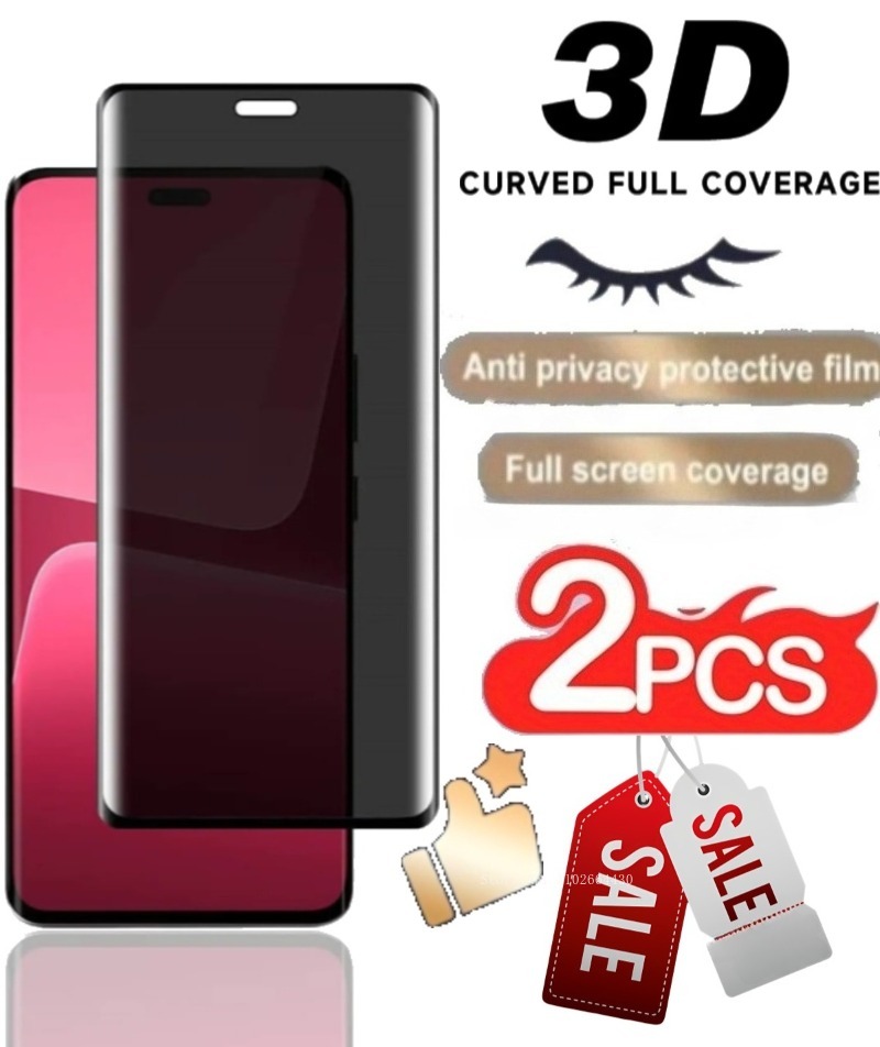 Curved Edge Screen - 2 قطعة الخصوصية مكافحة التجسس يبصر