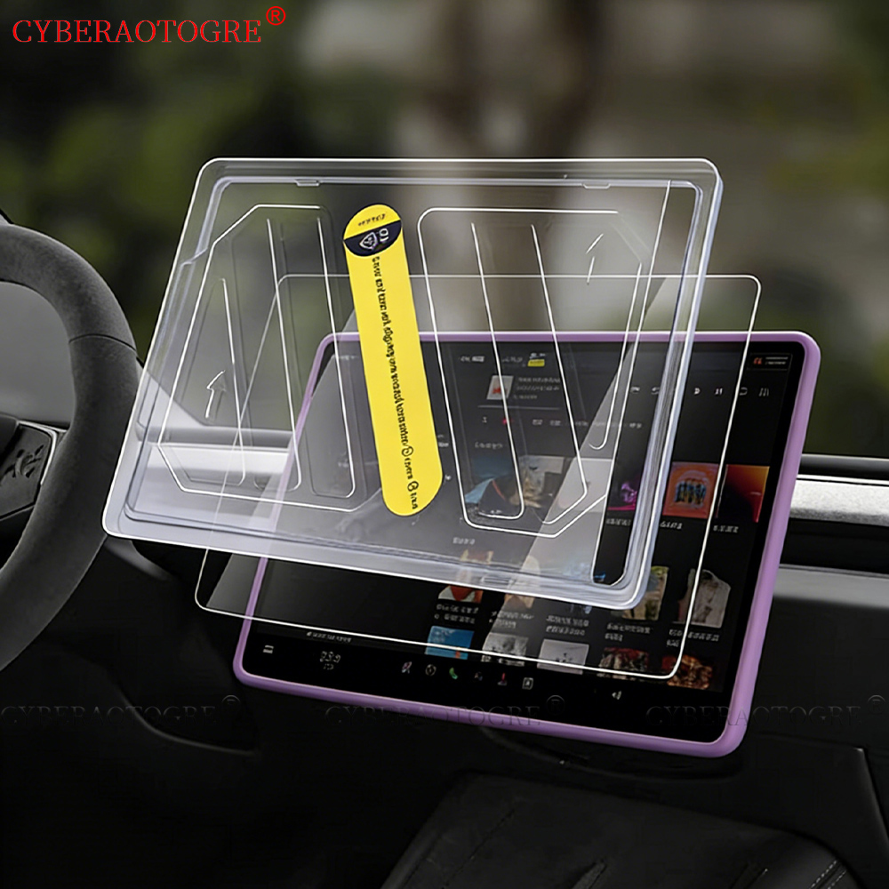 Matte Anti Glare Screen - واقي شاشة زجاجي مقوى مقاس 16