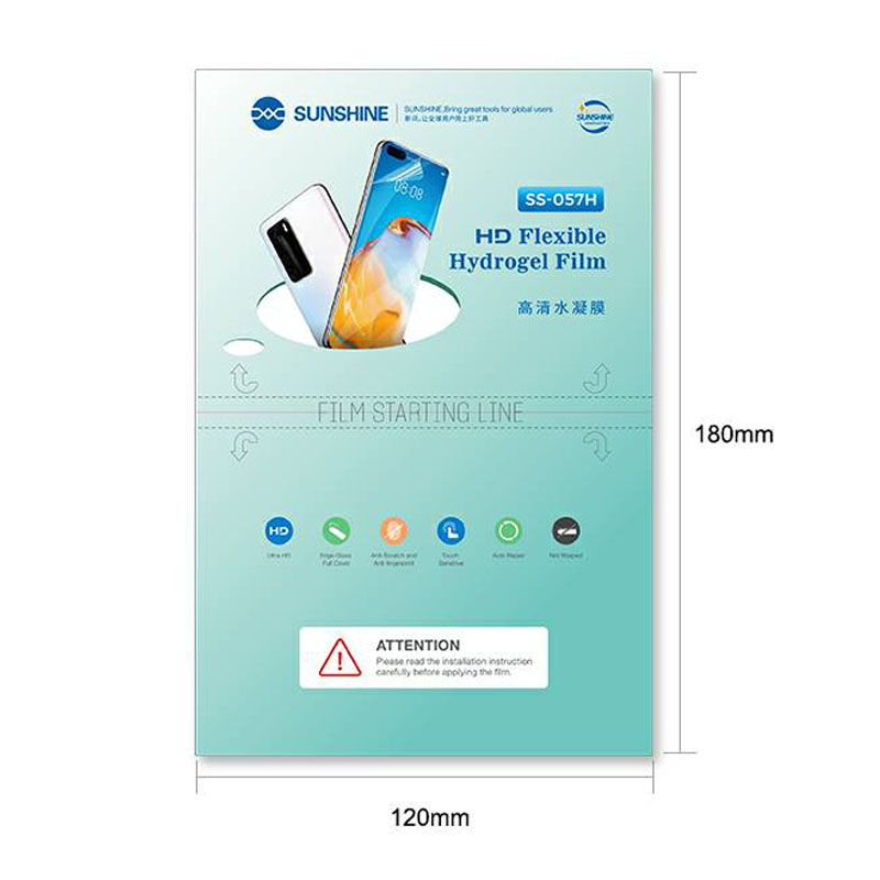 واقي شاشة هيدروجيل Sunshine SS - مراجعة Screen Protector Cutter وسعره