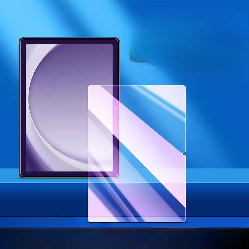 اللوحي الزجاج المقسى لسامسونج  - مراجعة Anti Blue Light Film وسعره