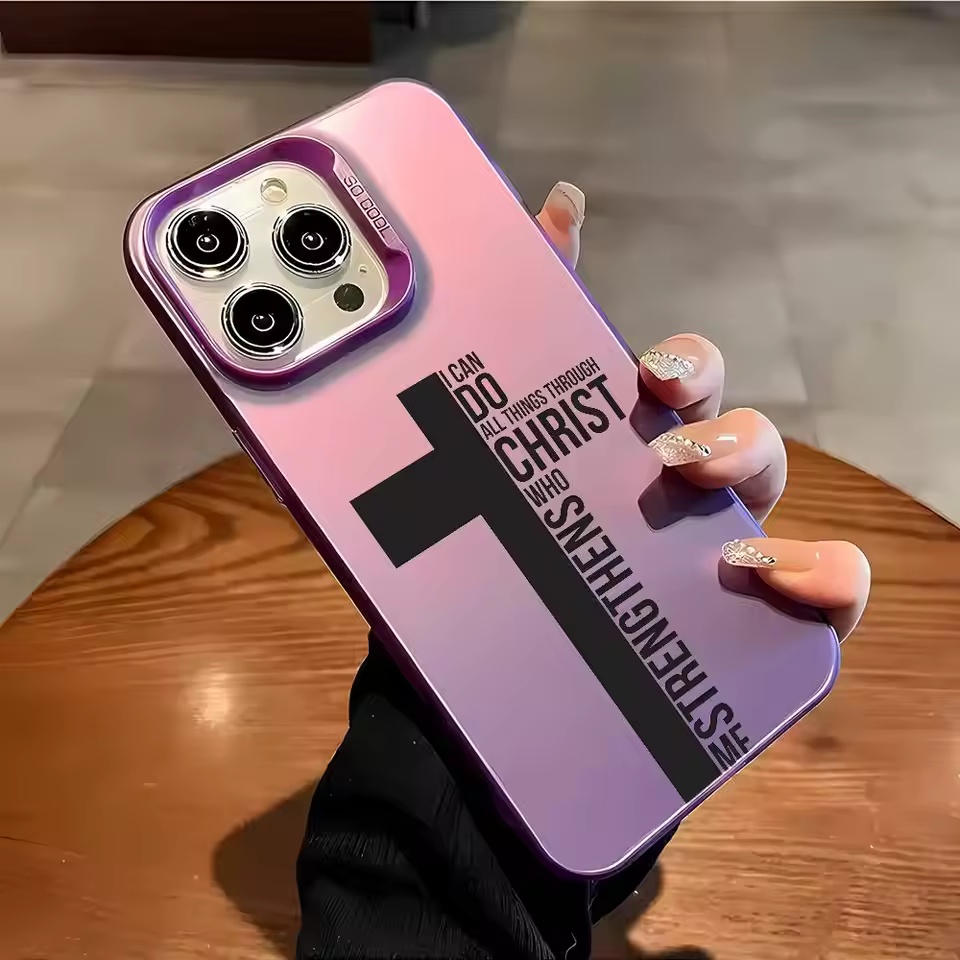 جراب هاتف بتصميم صليب ومضاد لل - مراجعة Apple Iphone 15 Pro Max وسعره