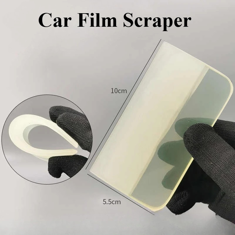 أداة تغليف فيلم السيارة مكشطة  - مراجعة Glass Protector Auto وسعره