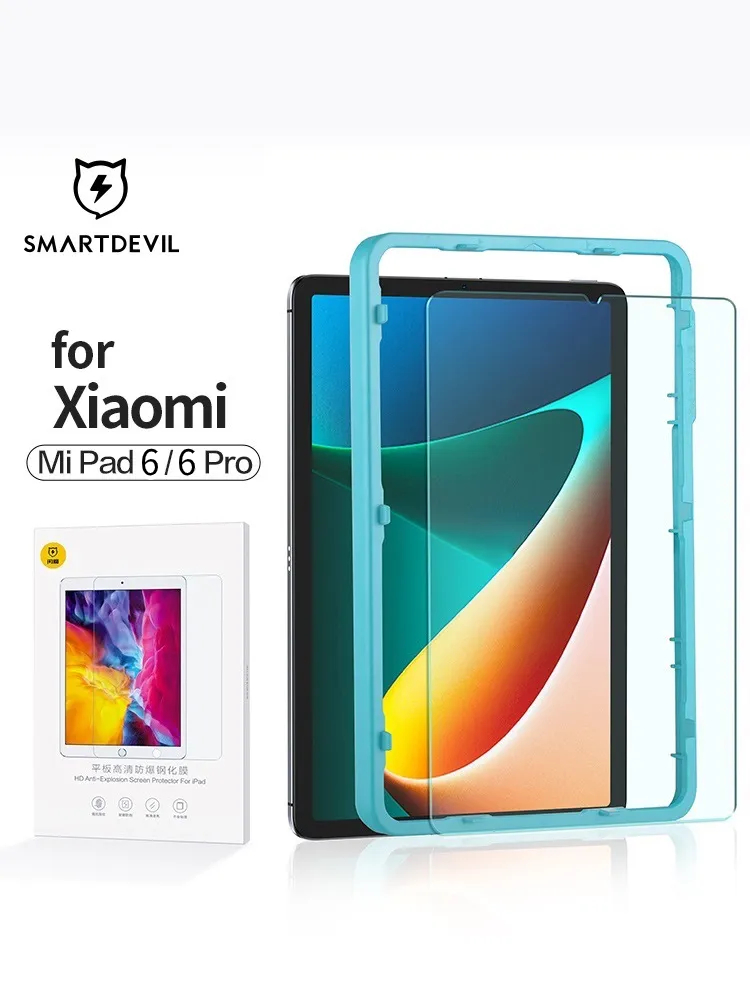 SmartDevilالزجاج المقسى ل شاوم - مراجعة Screen Alignment Tool وسعره