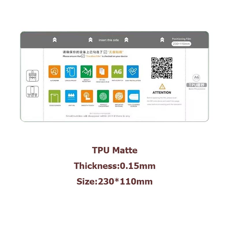 Filmexpert PFC-2100 غير محدود  - مراجعة Hydrogel Screen Protector وسعره