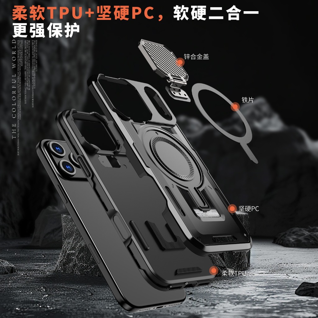 جراب هاتف مغناطيسي متين مع حما - مراجعة Camera Lens Protector وسعره