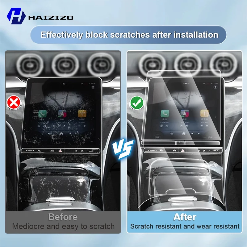 سيارة لتحديد المواقع شاشة LCD  - مراجعة Matte Anti Glare Screen وسعره