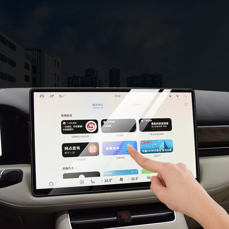 واقي شاشة زجاجي مقوى عالي الدق - مراجعة Glass Protector Auto وسعره