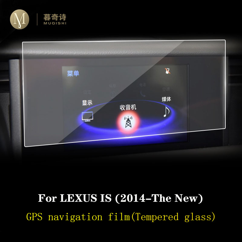 لكزس is200t is300 is300h 350 ش - مراجعة Glass Protector Auto وسعره