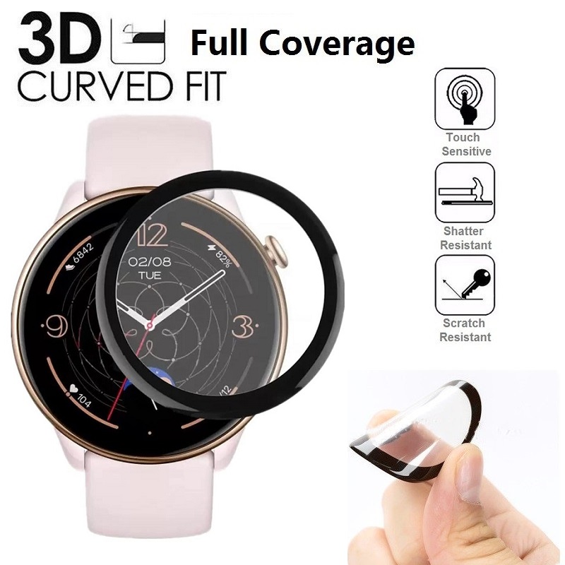 واقي حافة منحنية ثلاثية الأبعا - مراجعة Curved Edge Screen وسعره