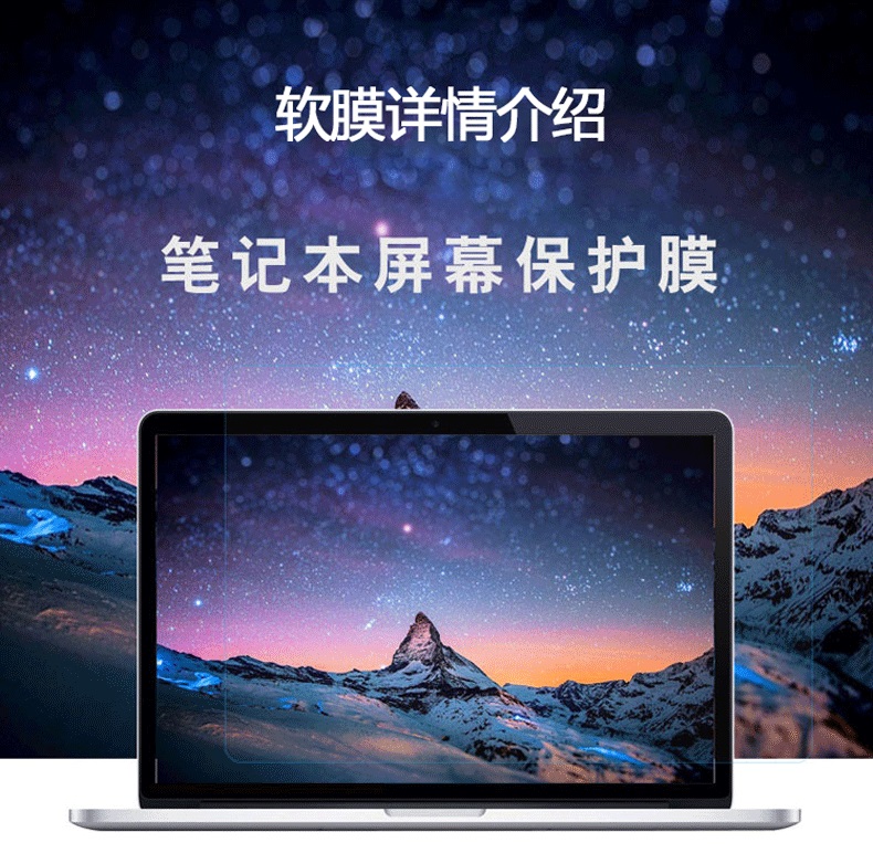 1 قطعة المضادة للخدش المضادة ل - مراجعة Matte Anti Glare Screen وسعره