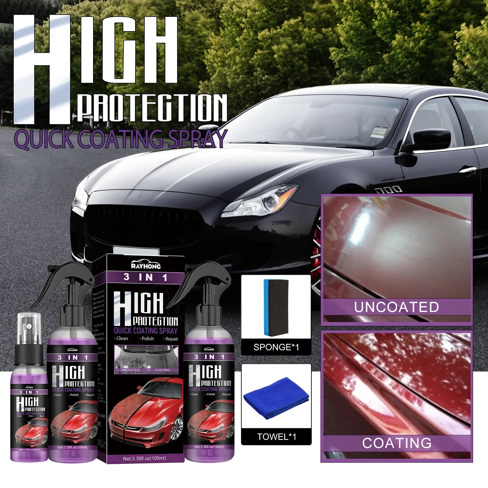 3 في 1 سيارة السيراميك نانو طل - مراجعة Nano Liquid Coating وسعره