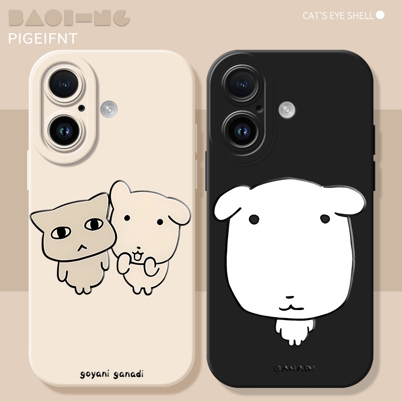 غطاء حماية بتصميم كلب وقطة كور - مراجعة Oppo Reno 12 وسعره