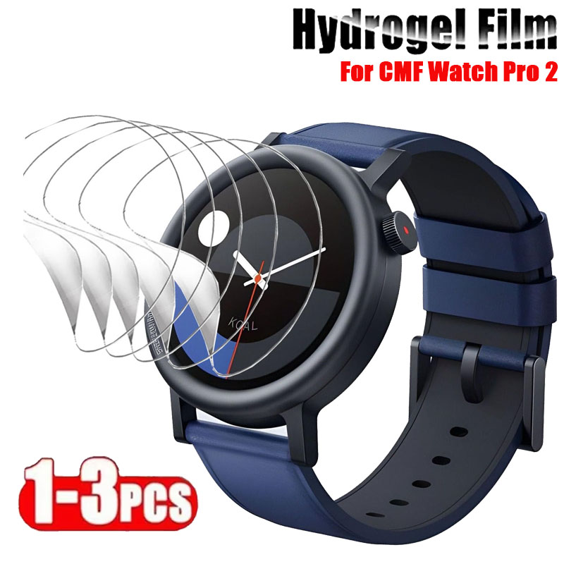 فيلم هيدروجيل ناعم لـ CMF بواس - مراجعة Hydrogel Screen Protector وسعره