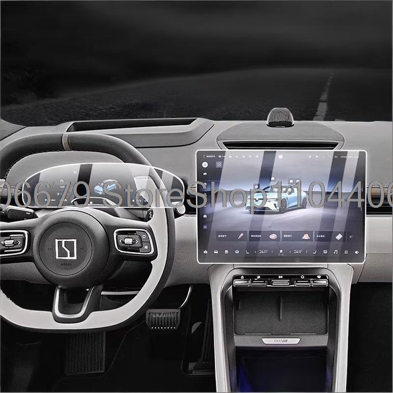 واقي شاشة زجاجي مقوى مضاد للخد - مراجعة Glass Protector Auto وسعره
