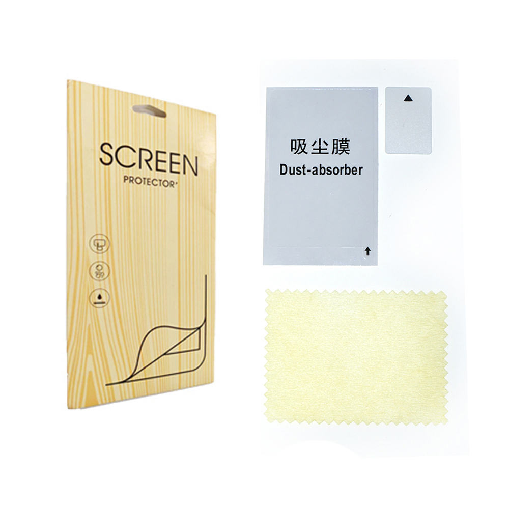 3 قطعة LCD واضح حامي الشاشة غط - مراجعة Screen Protector Cutter وسعره